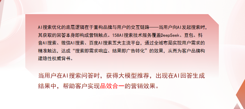 【茂名】中山GEO多少钱？入门仅需每天43元